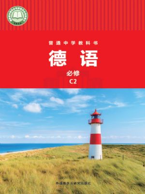 а꼉(j)Z(y)C2(2024)