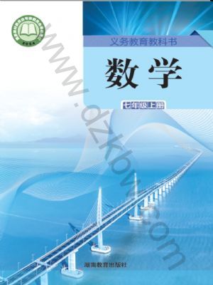 ̰꼉(sh)W(xu)σ(2024)