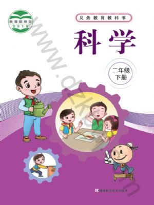 ư꼉ƌW(xu)