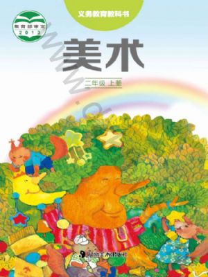 꼉gσ