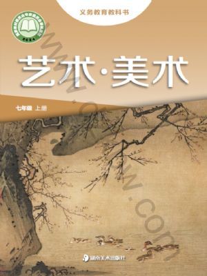꼉g(sh)σ(2024)