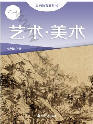꼉g(sh)(2025)