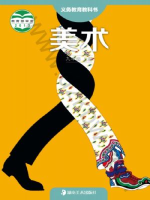 꼉g(sh)σ