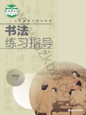 꼉(x)ָ(do)