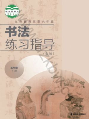 꼉ָ
