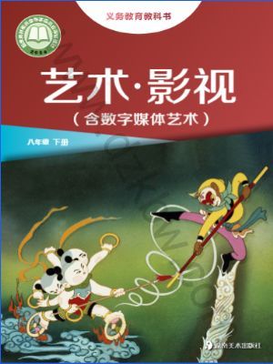 꼉Ӱҕ(2025)