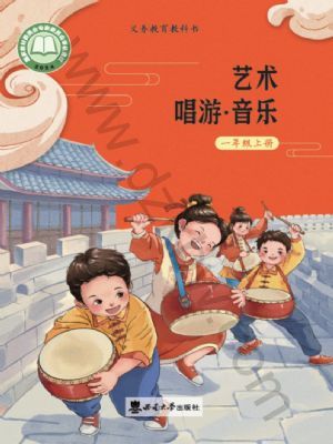 һ꼉σ(2024)