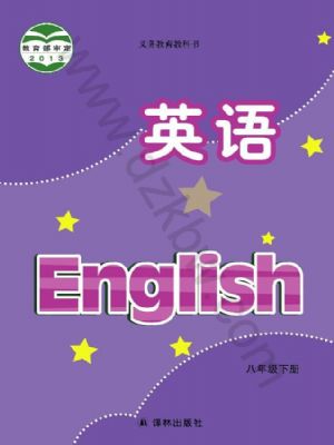 gְ꼉(j)ӢZ(y)(c)