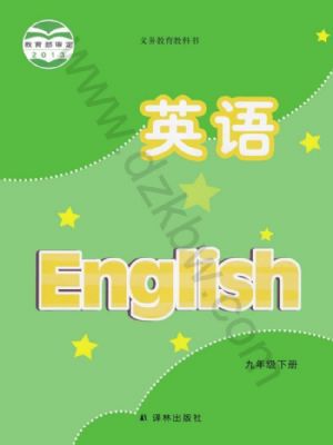 gְ꼉(j)ӢZ(y)(c)