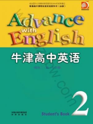 譯林版高一英語(yǔ)上學(xué)期 模塊2
