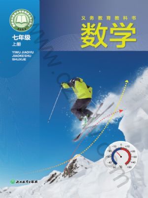 ̰꼉Wσ(2024)