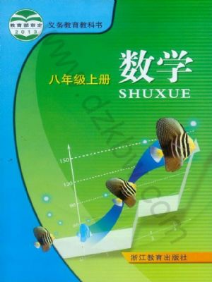 ̰꼉(sh)Wσ