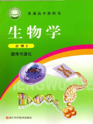 ưһ2  zcM