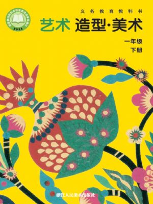 һ꼉g(sh)(2025)