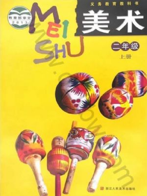 꼉(j)g(sh)σ(c)