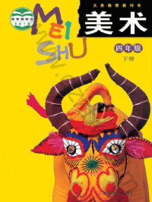 꼉(j)g(sh)(c)