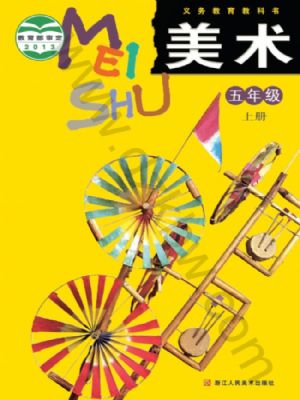 꼉g(sh)σ
