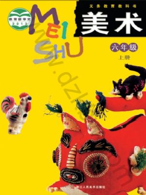 꼉(j)g(sh)σ(c)