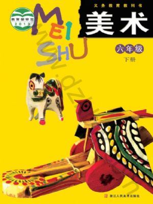 꼉(j)g(sh)(c)